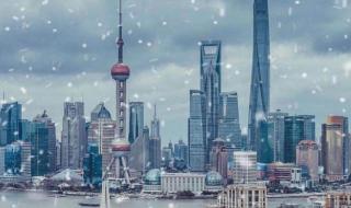 上海购房积分细则2021 上海购房新政策