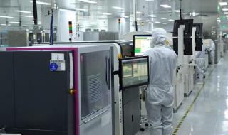 上海南芯半导体科技有限公司如何 上海生产的半导体